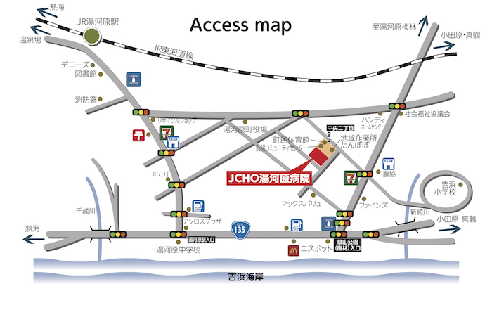 年7月1日に新病院へ移転いたします Jcho 湯河原病院 旧湯河原厚生年金病院 地域医療機能推進機構